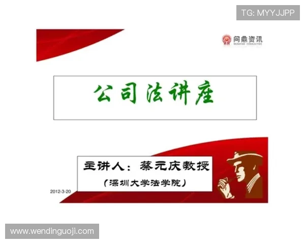 问鼎国际下载链接入口官方渠道推荐确保安全稳定下载体验