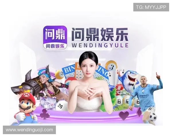 问鼎娱乐pg最新版本更新内容及未来发展趋势分析