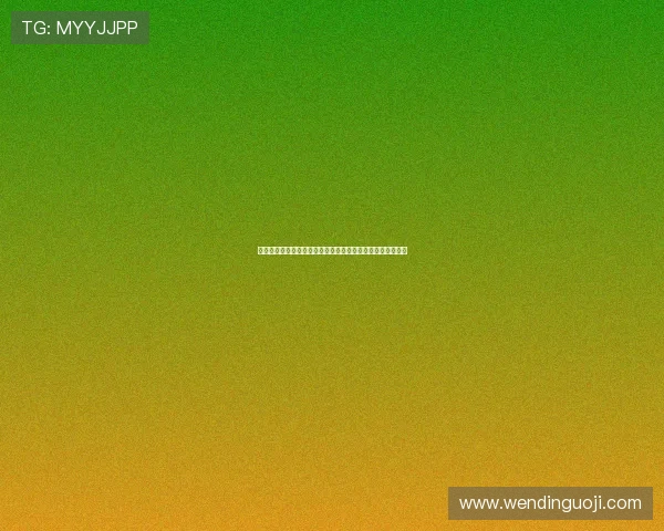 问鼎娱乐手机官网:全面了解公司动态与明星资讯的最佳渠道