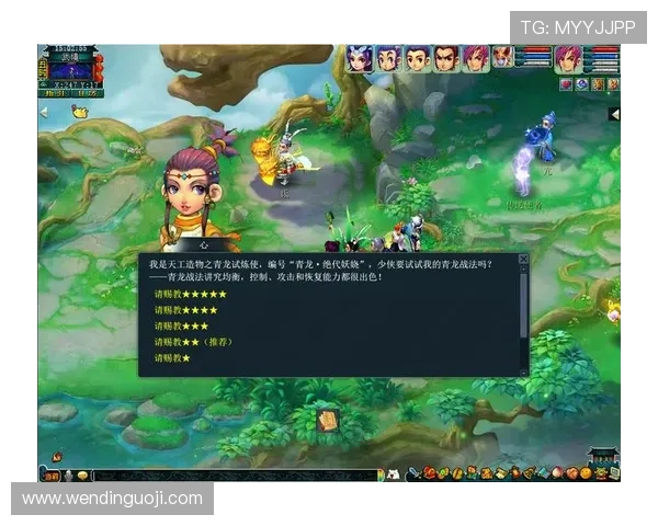 问鼎游戏官网首页入口安全登录指南及官方入口最新通知，保障玩家账号安全