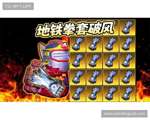 问鼎线上网址下载安装最新版本推荐及更新内容介绍帮助玩家及时获取最新游戏体验