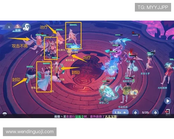 问鼎网官网入口登录指南帮助玩家快速进入游戏体验全新内容