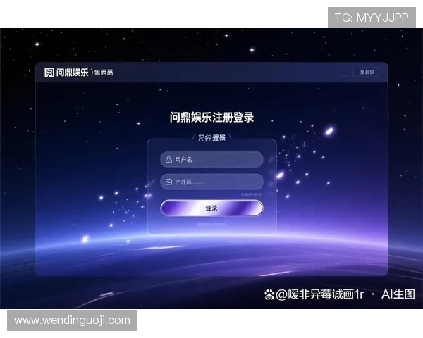 问鼎在线下载app帮助玩家快速获取热门游戏和最新版本更新信息