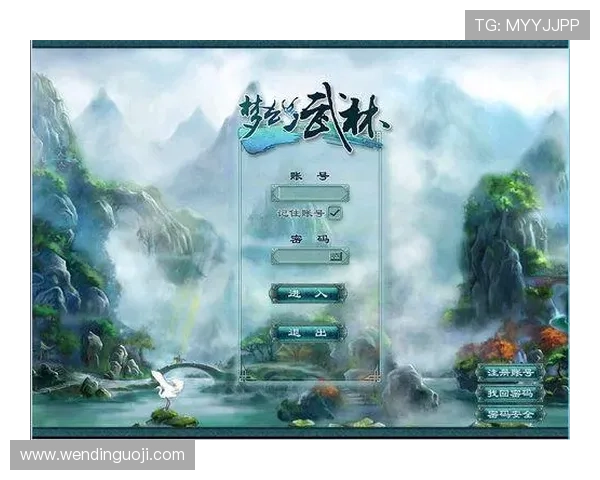 问鼎在线网页版登录入口登录遇到问题怎么办，详细解决方案帮助玩家顺利进入游戏世界