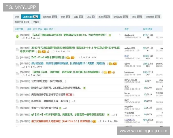 问鼎娱乐真人娱乐如何快速上手，提供详细操作指南帮助新手玩家轻松入门