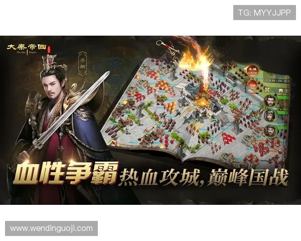问鼎注册入口下载app官方渠道推荐,确保安全注册并第一时间获取最新游戏资讯